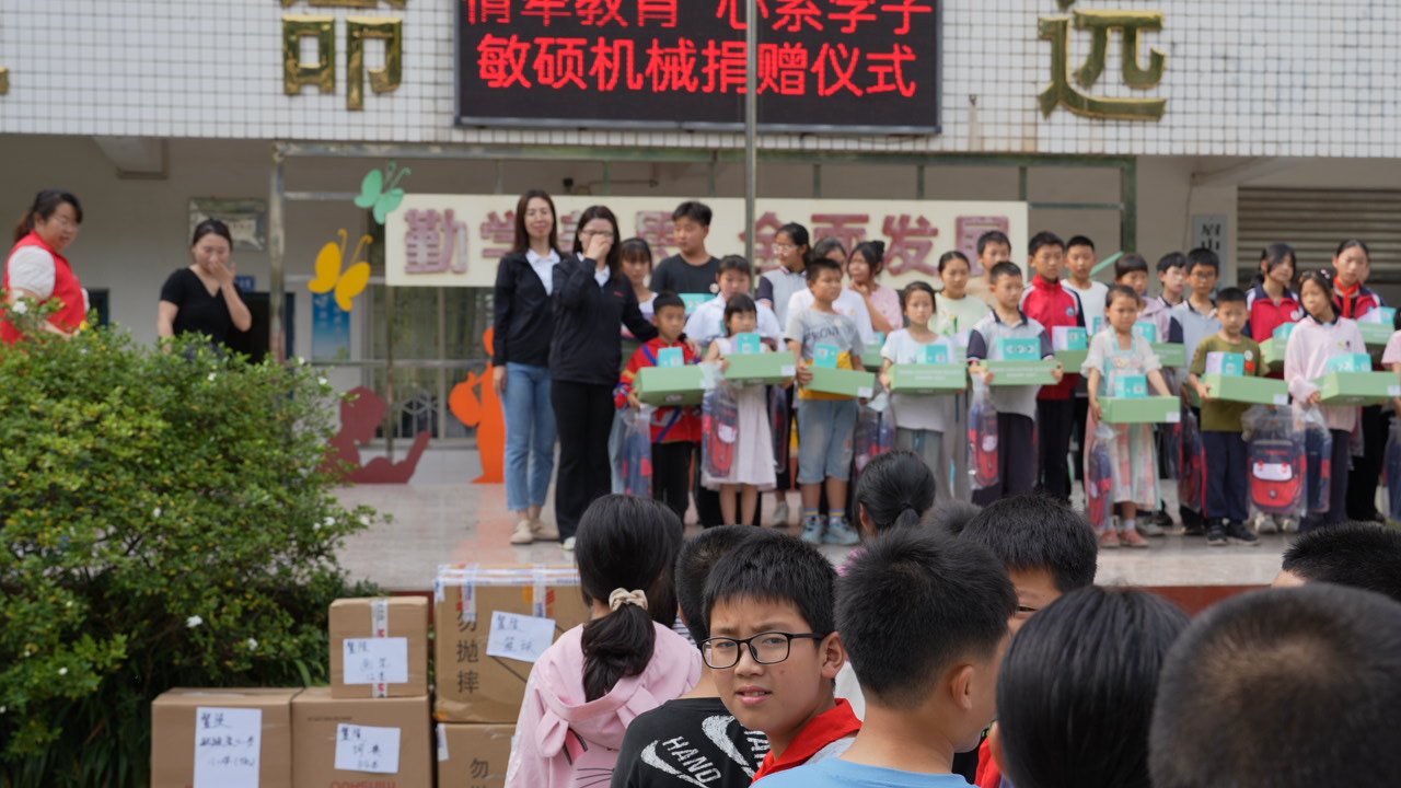 C0107T01.JPG C0107T01.JPG