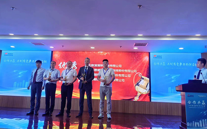 微信圖片_20240609111637.jpg 微信圖片_20240609111637.jpg