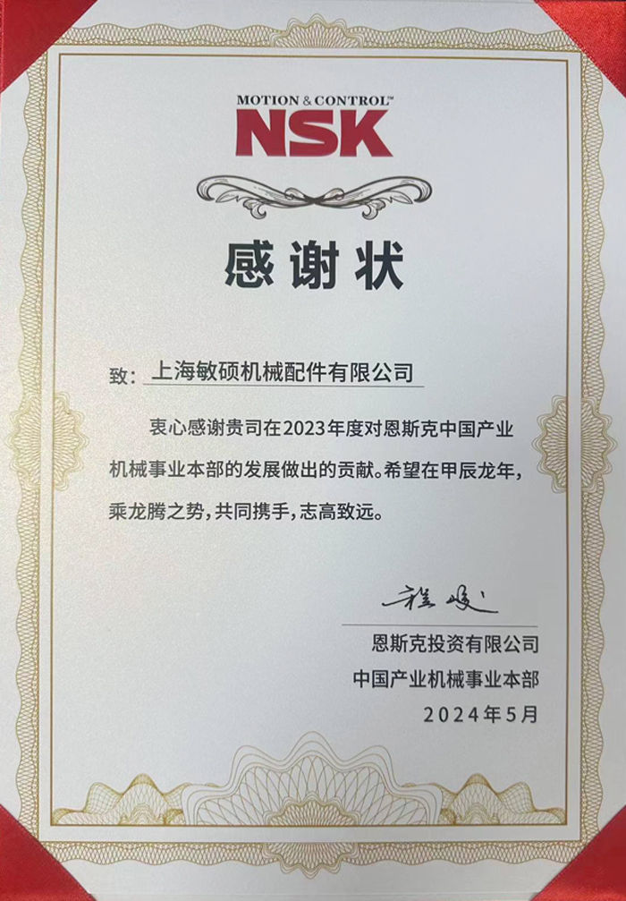 微信圖片_20240609140533.jpg 微信圖片_20240609140533.jpg