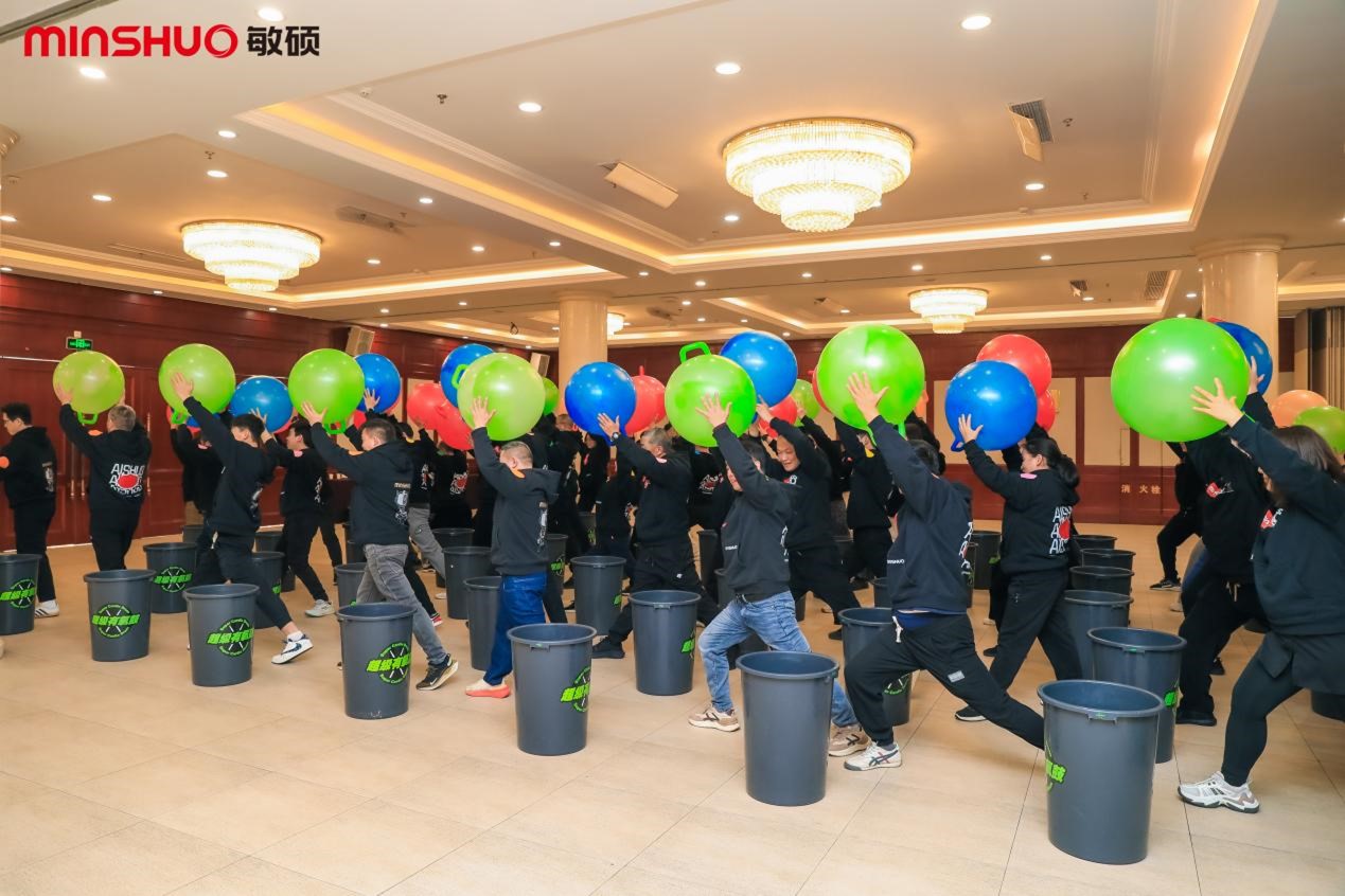 團建5.jpg 團建5.jpg