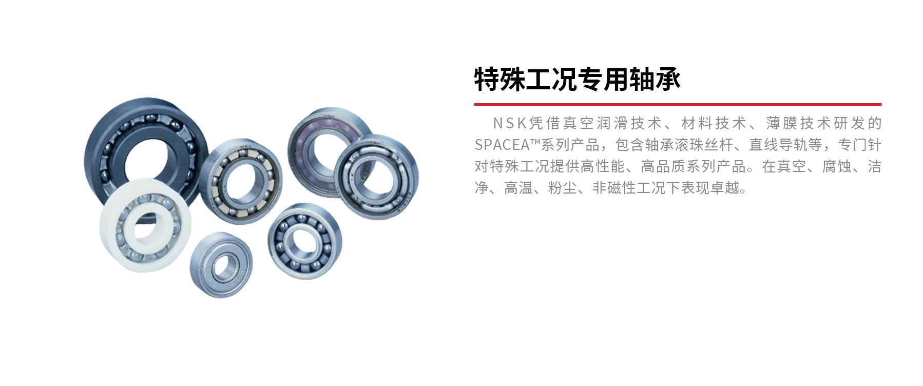 微信圖片_20250212153024.png 微信圖片_20250212153024.png