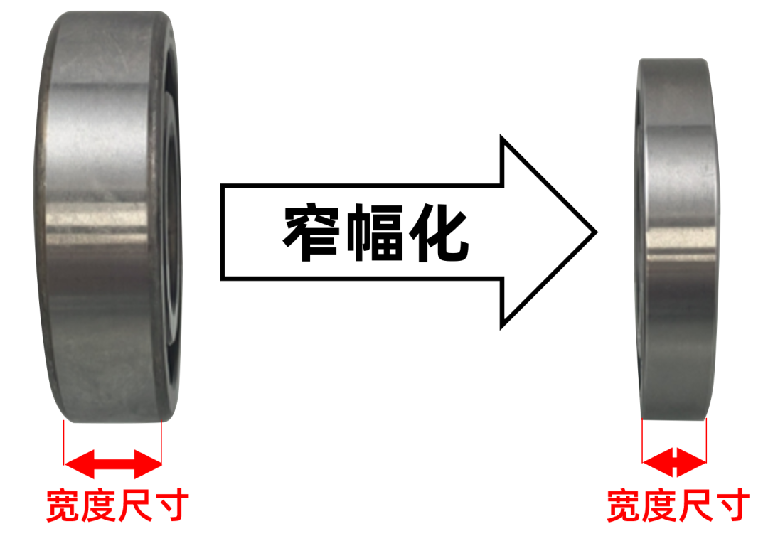 軸承3.png 軸承3.png