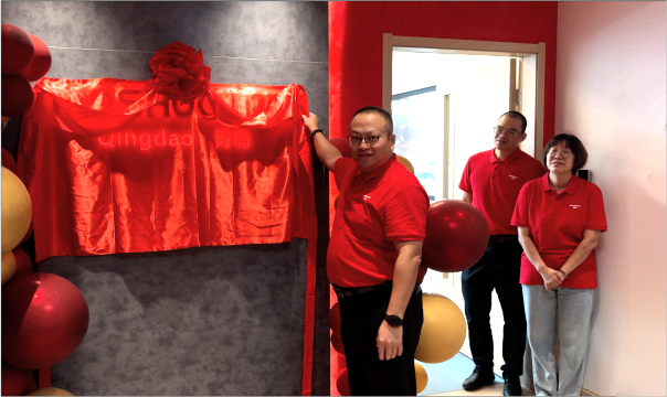 搬遷.png 搬遷.png